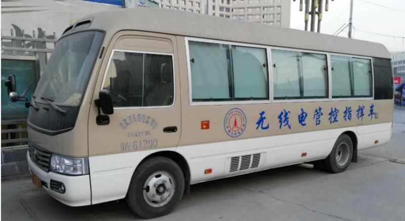 無(wú)線電管控指揮車(chē)