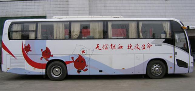流動采血車的監(jiān)管，廠家建議這樣做