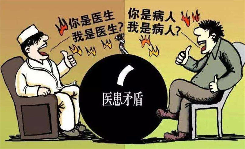 醫(yī)療人員立法保護(hù)啦，醫(yī)院救護(hù)車正規(guī)化還會(huì)遠(yuǎn)嗎？01